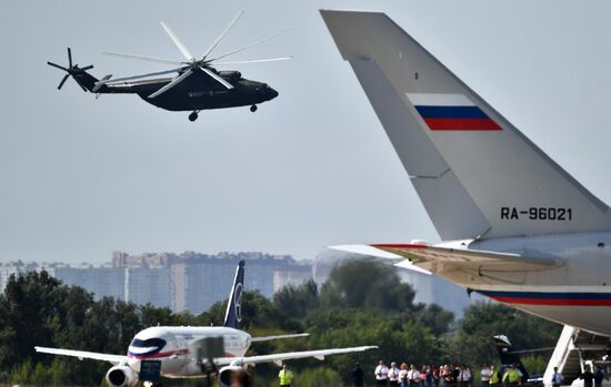 Открытие международного авиационно-космического салона МАКС-2017