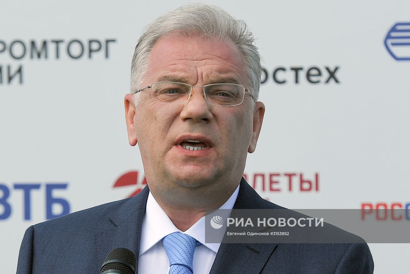 Открытие международного авиационно-космического салона МАКС-2017