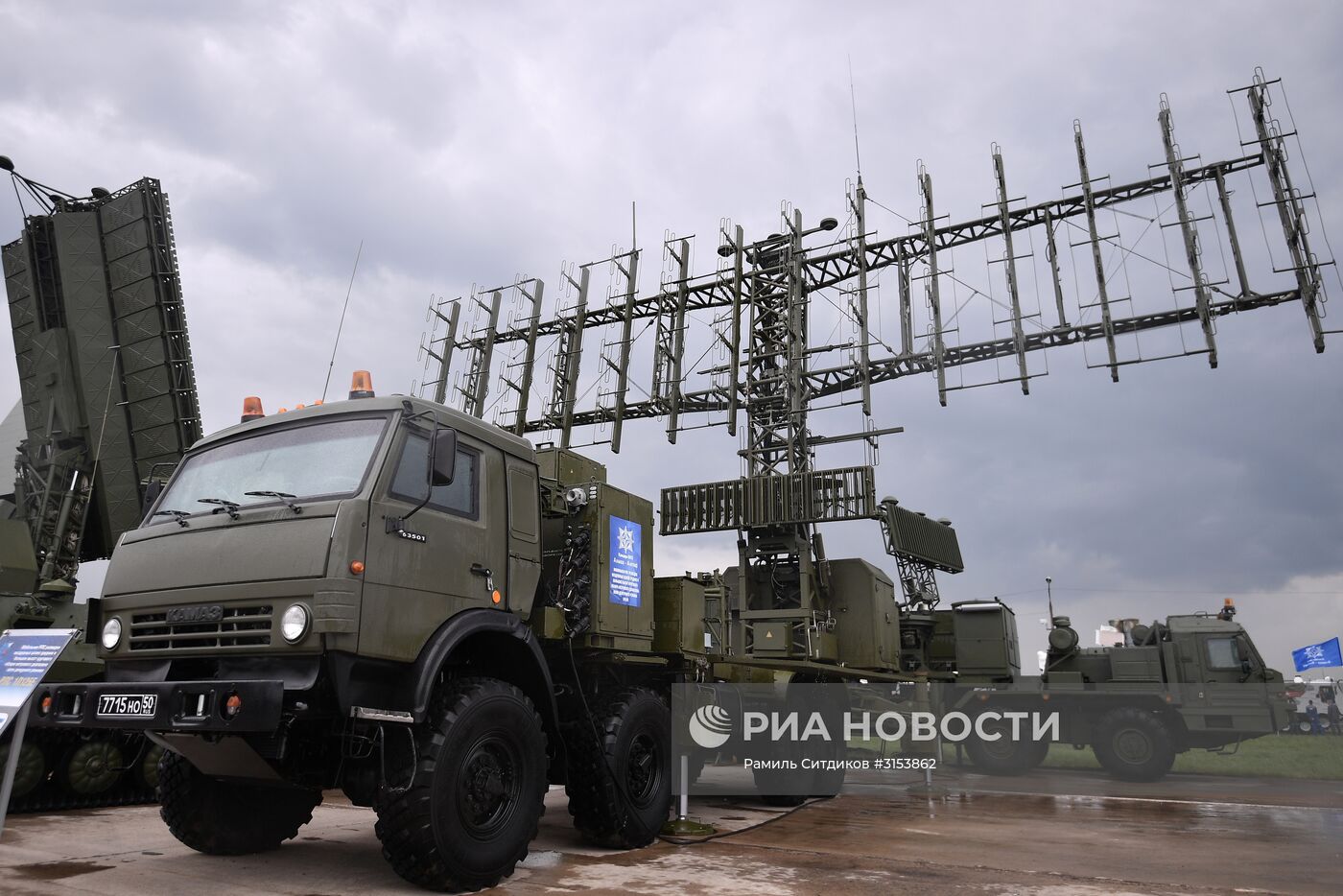 Открытие международного авиационно-космического салона МАКС-2017