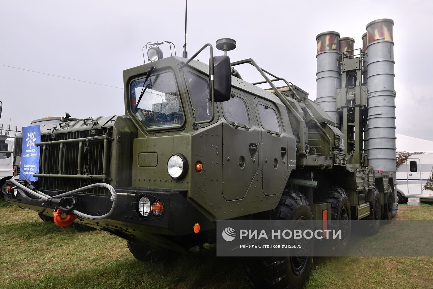 Открытие международного авиационно-космического салона МАКС-2017