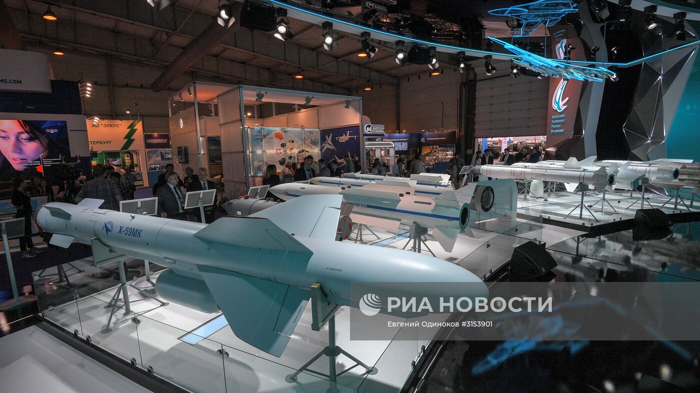 Открытие международного авиационно-космического салона МАКС-2017