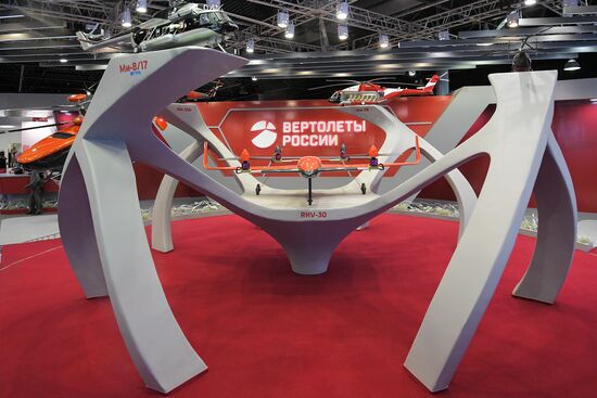 Открытие международного авиационно-космического салона МАКС-2017