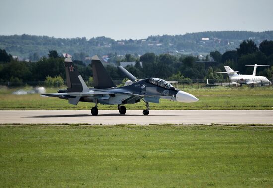 Открытие международного авиационно-космического салона МАКС-2017