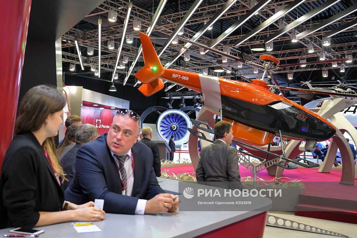 Открытие международного авиационно-космического салона МАКС-2017