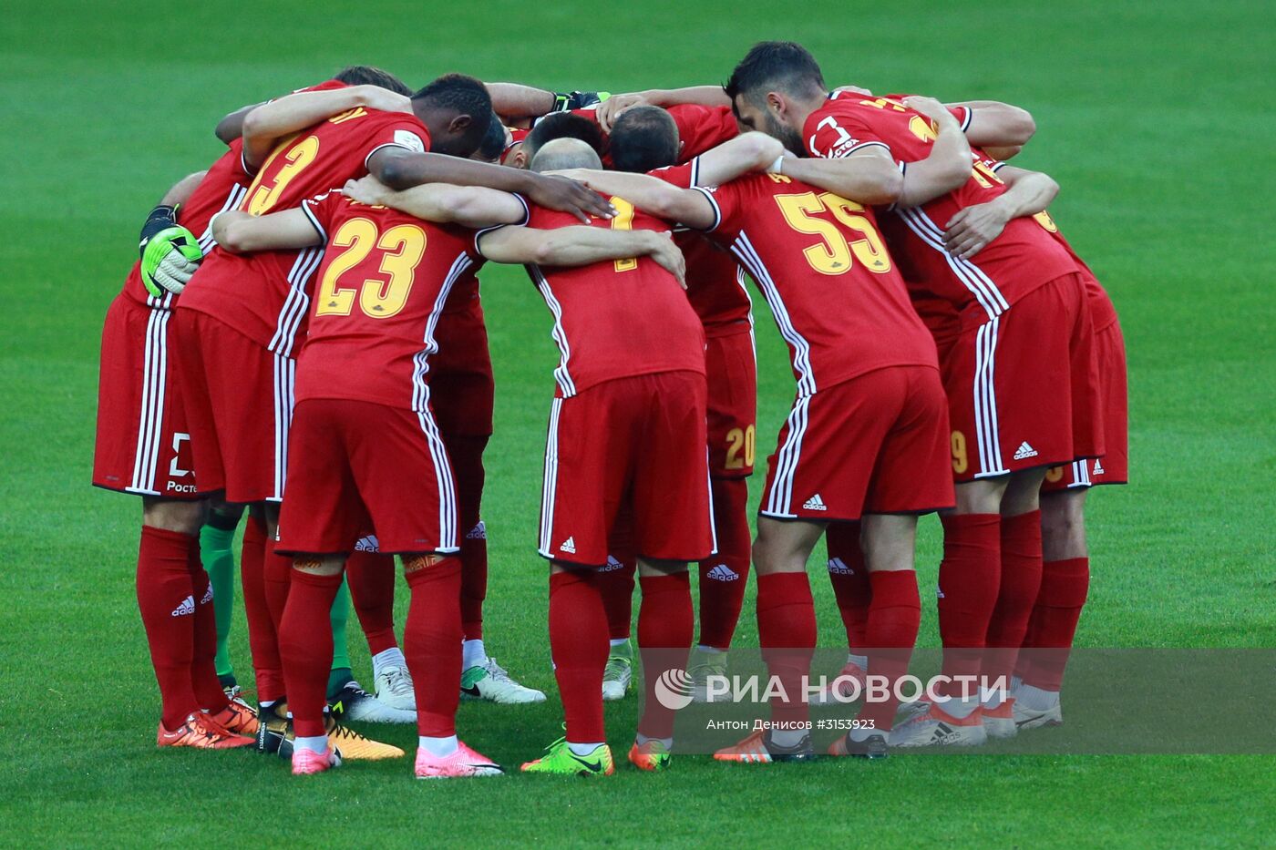 Футбол. РФПЛ. Матч "Локомотив" - "Арсенал"