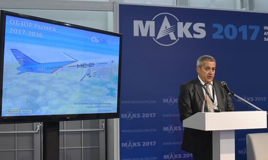 Международный авиационно-космический салон МАКС-2017. День второй