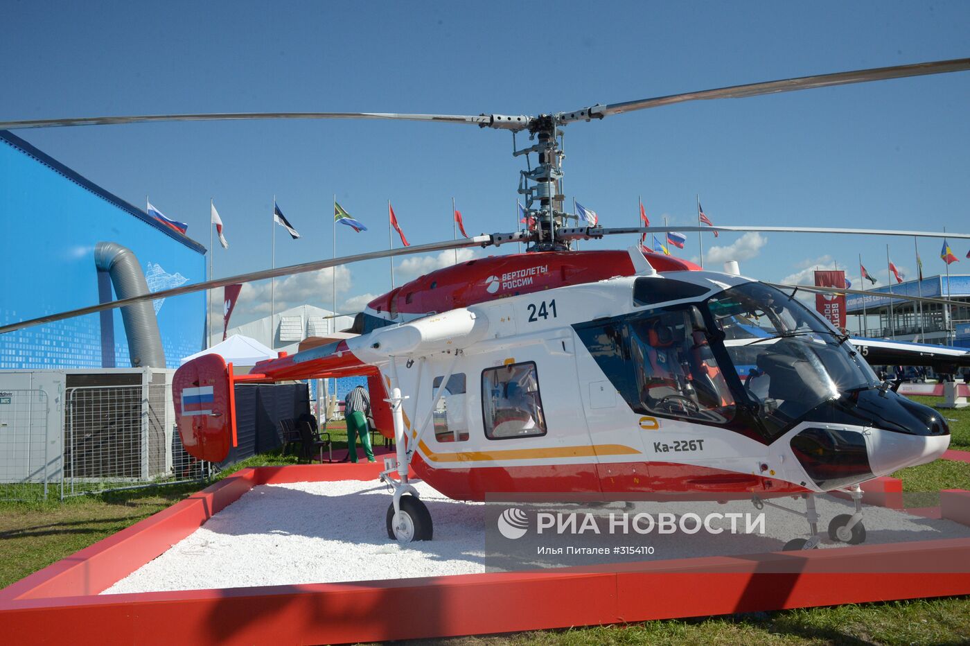 Международный авиационно-космический салон МАКС-2017. День второй