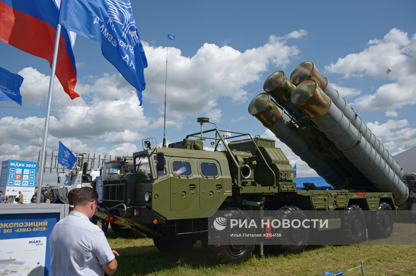 Международный авиационно-космический салон МАКС-2017. День второй