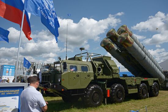 Международный авиационно-космический салон МАКС-2017. День второй