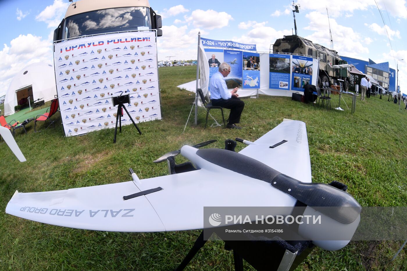 Международный авиационно-космический салон МАКС-2017. День второй