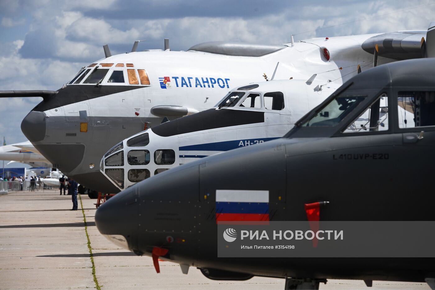 Международный авиационно-космический салон МАКС-2017. День второй