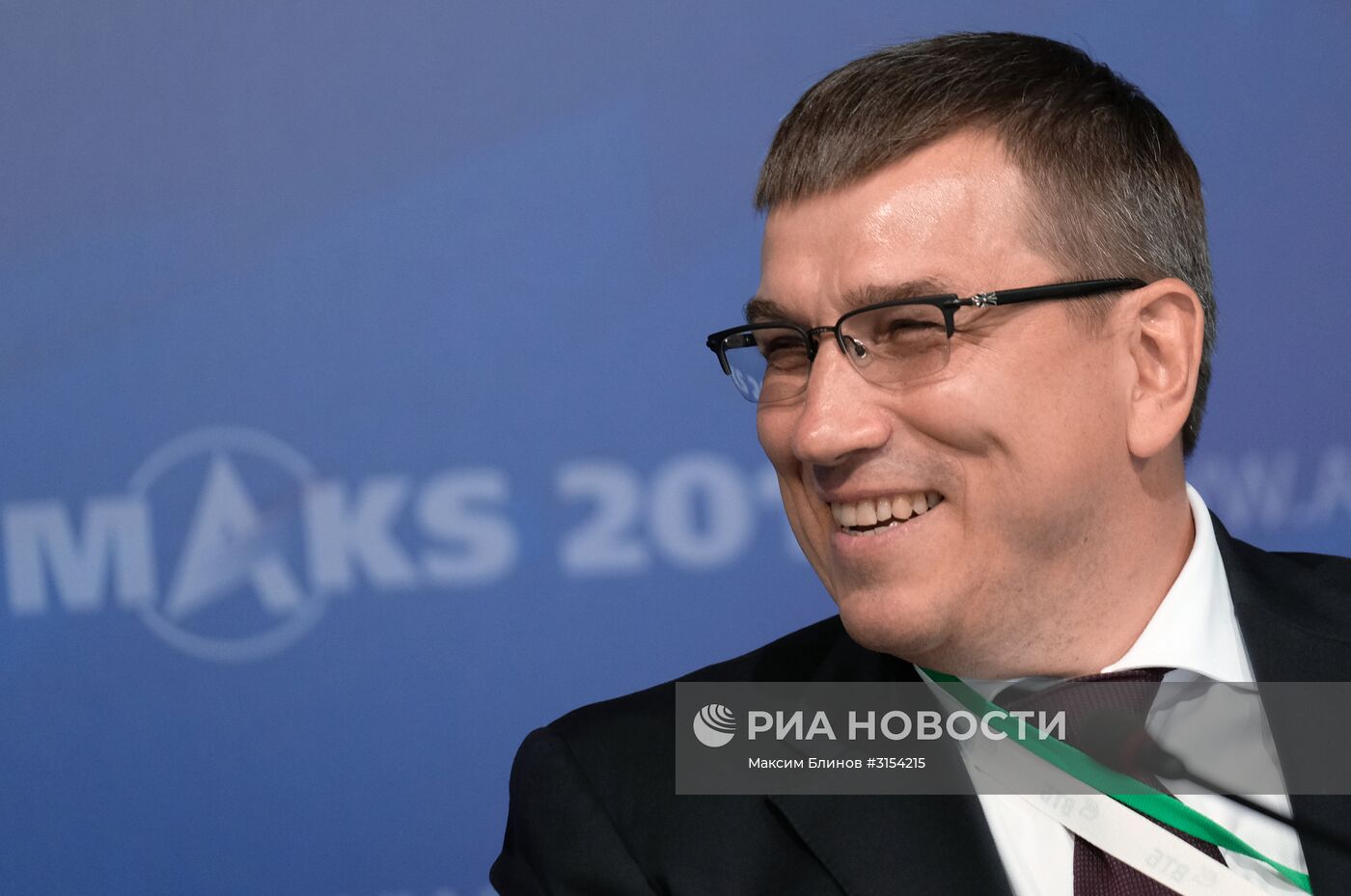 Международный авиационно-космический салон МАКС-2017. День второй