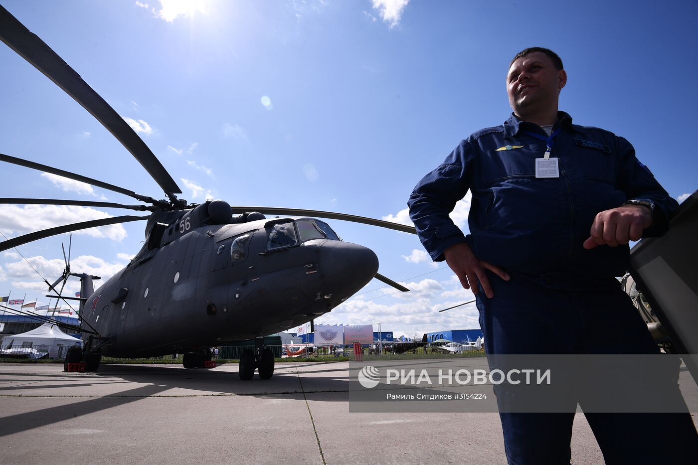 Международный авиационно-космический салон МАКС-2017. День второй