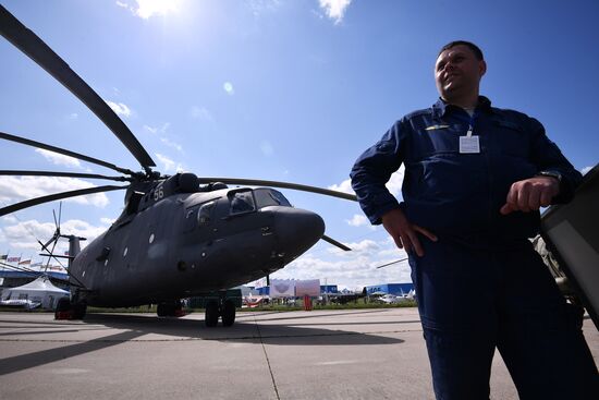 Международный авиационно-космический салон МАКС-2017. День второй