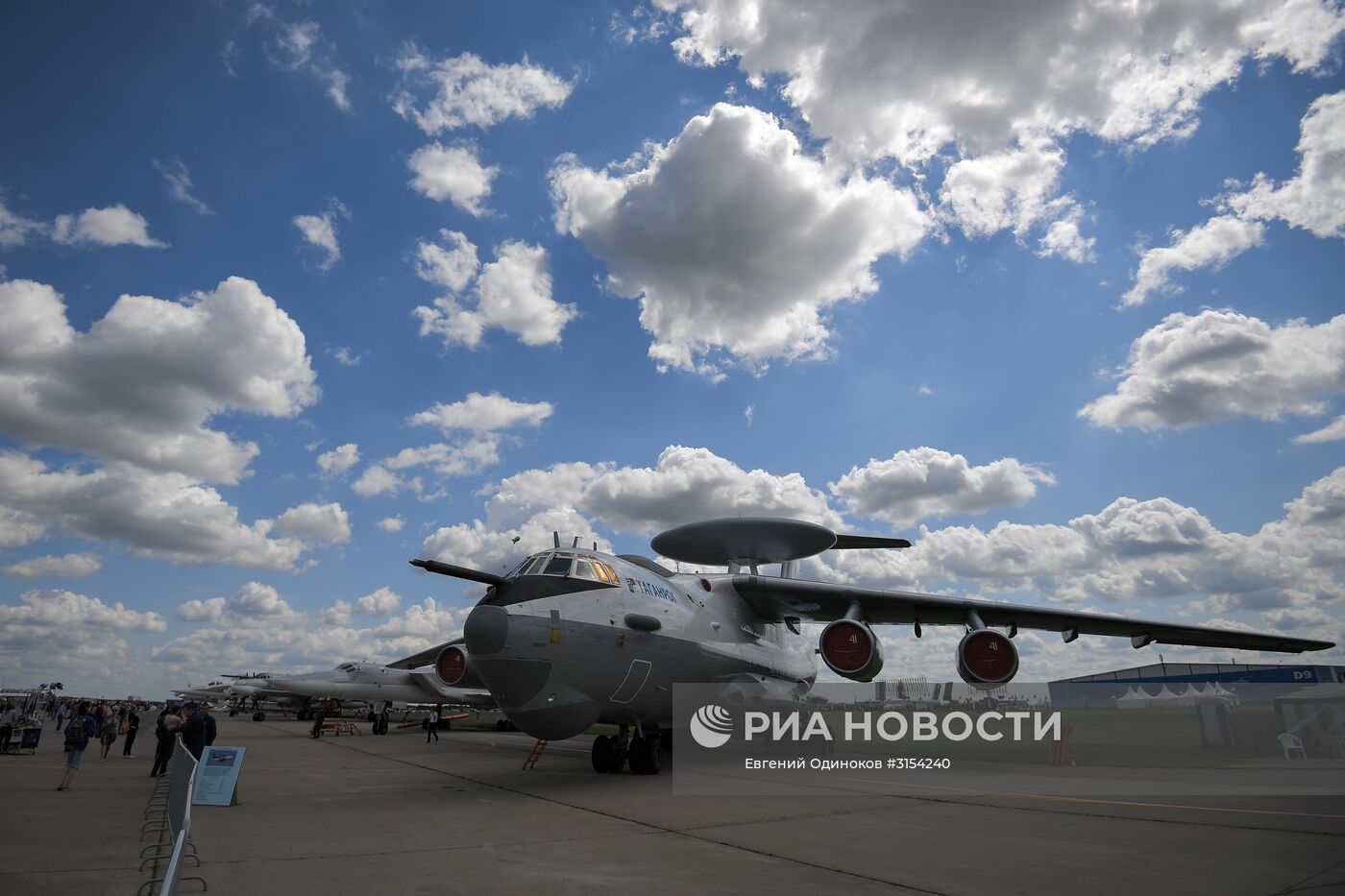 Международный авиационно-космический салон МАКС-2017. День второй