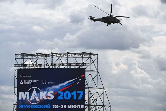 Международный авиационно-космический салон МАКС-2017. День второй