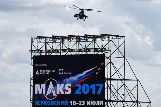 Международный авиационно-космический салон МАКС-2017. День второй