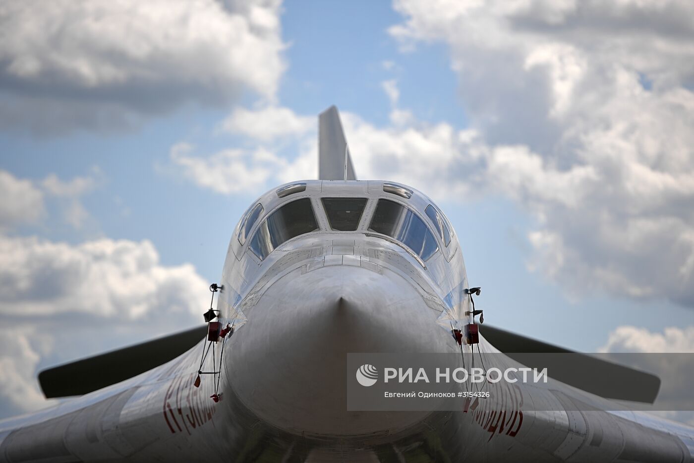 Международный авиационно-космический салон МАКС-2017. День второй