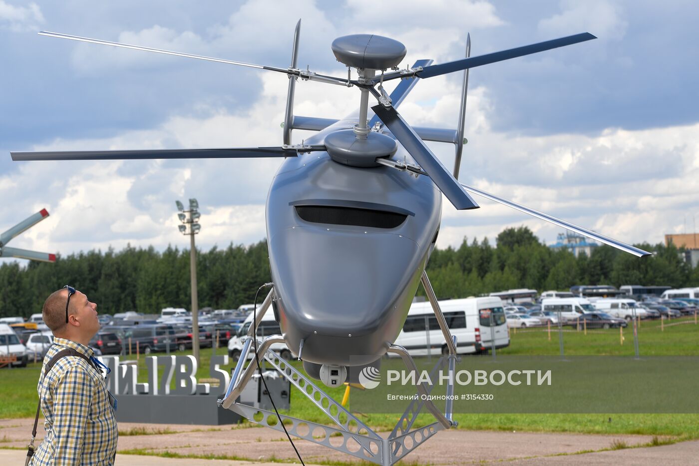 Международный авиационно-космический салон МАКС-2017. День второй