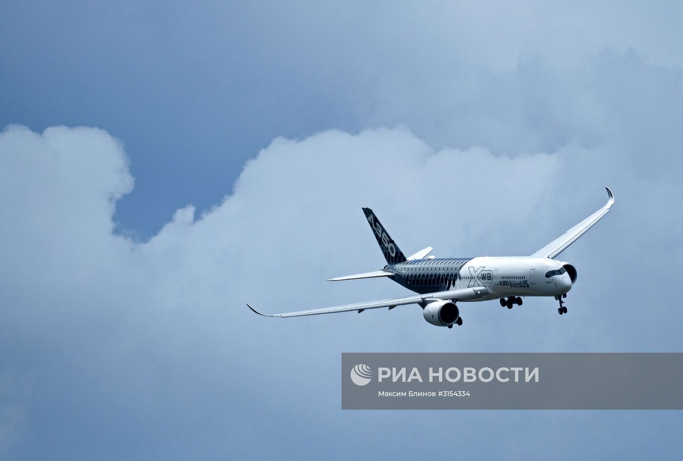 Международный авиационно-космический салон МАКС-2017. День второй