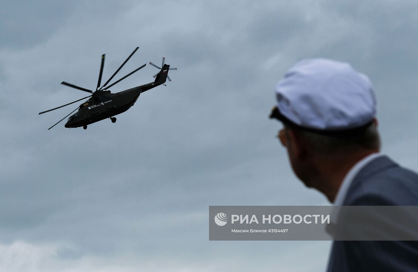 Международный авиационно-космический салон МАКС-2017. День второй