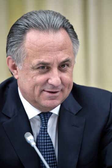 Президент РФ В. Путин провел совещание с членами правительства РФ