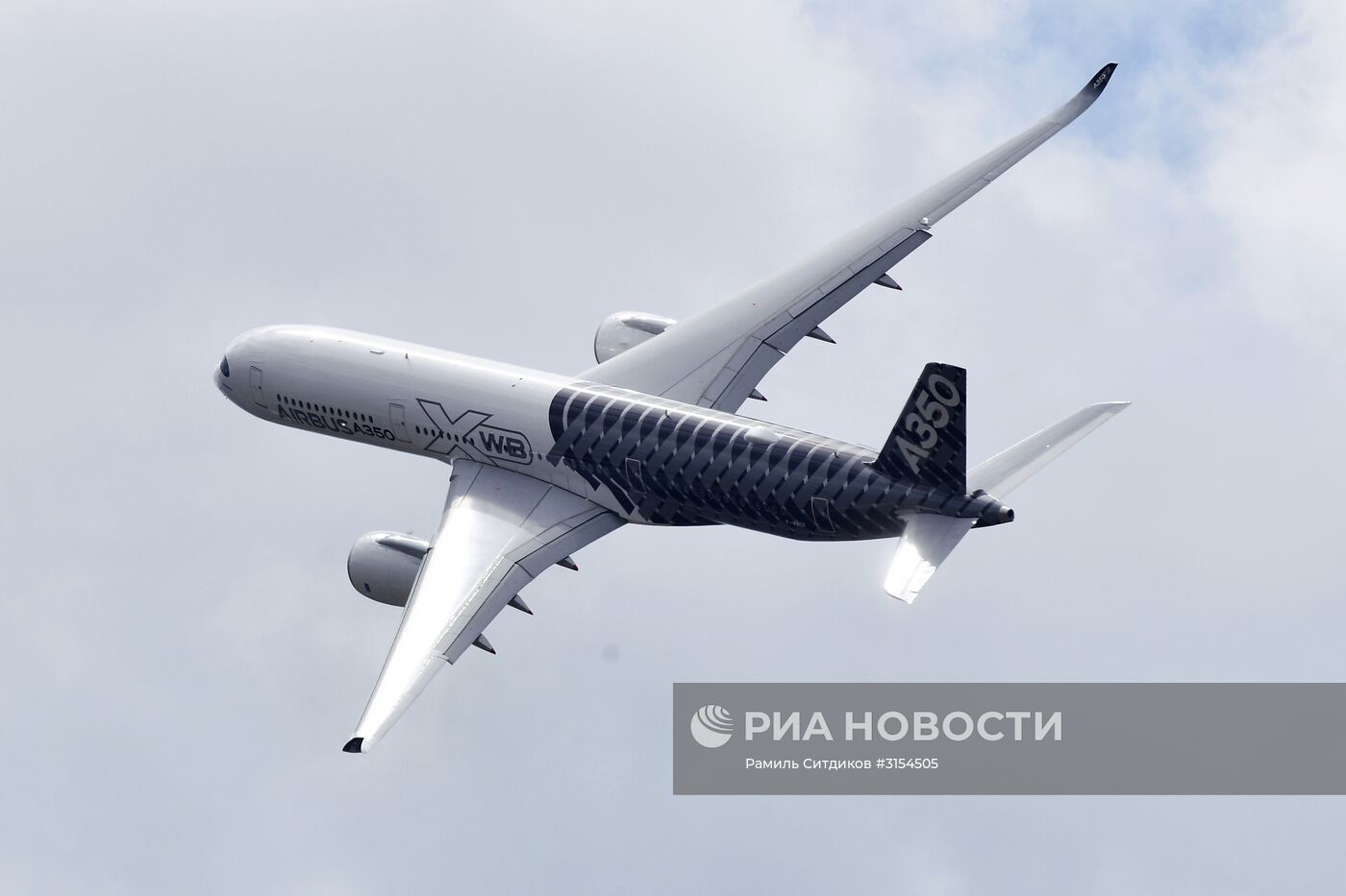 Международный авиационно-космический салон МАКС-2017. День второй