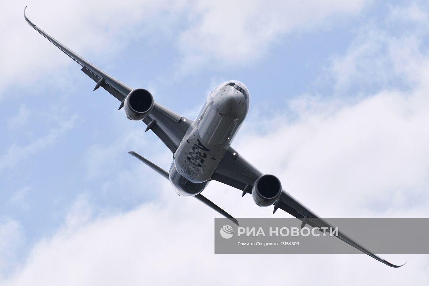 Международный авиационно-космический салон МАКС-2017. День второй