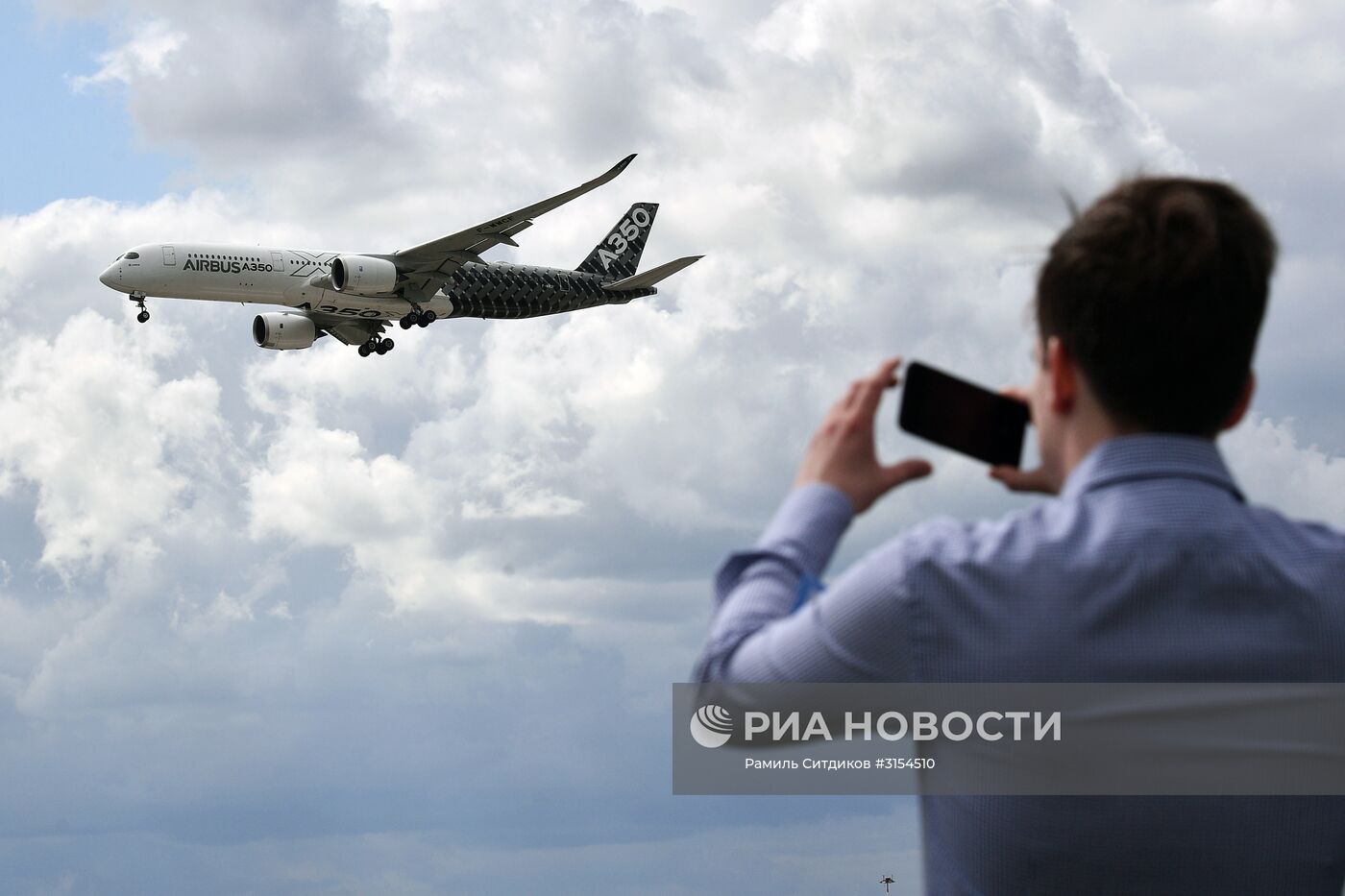 Международный авиационно-космический салон МАКС-2017. День второй