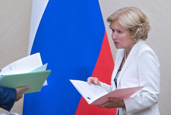 Президент РФ В. Путин провел совещание с членами правительства РФ