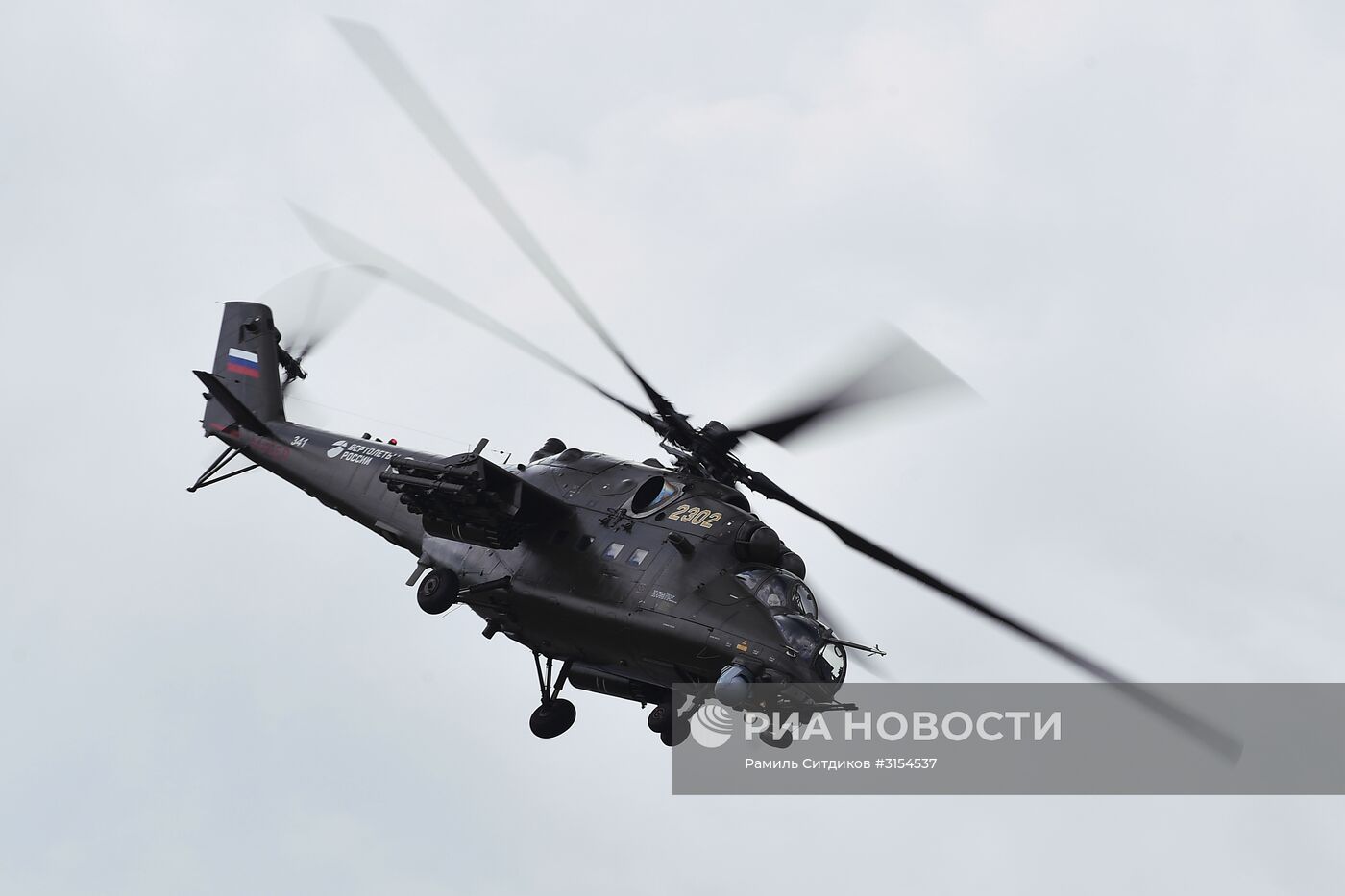 Международный авиационно-космический салон МАКС-2017. День второй