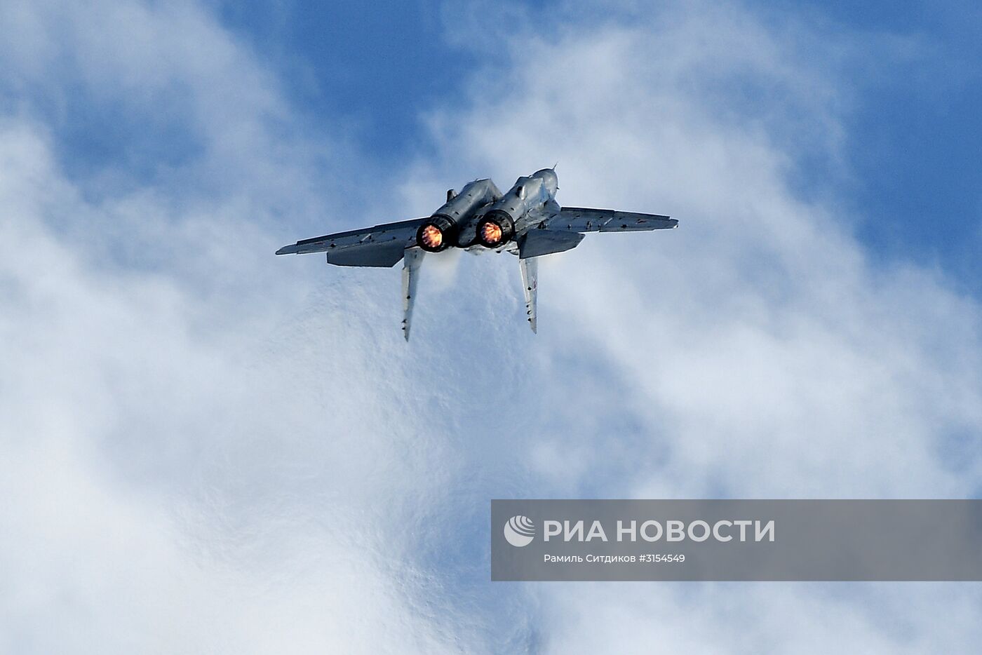 Международный авиационно-космический салон МАКС-2017. День второй