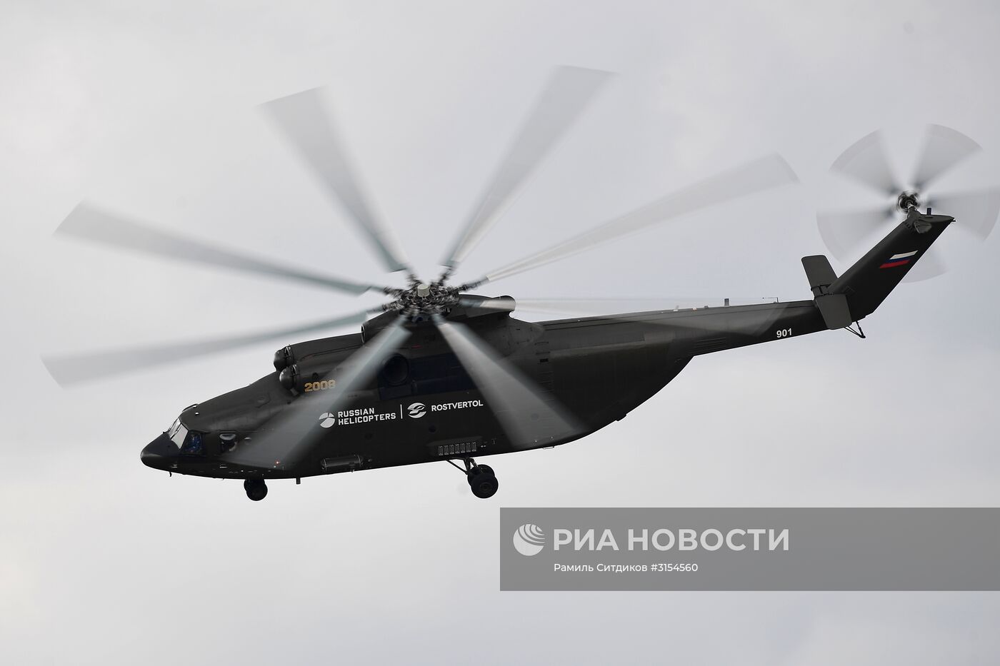 Международный авиационно-космический салон МАКС-2017. День второй