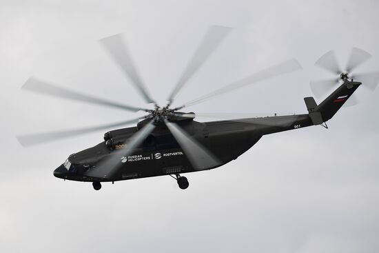 Международный авиационно-космический салон МАКС-2017. День второй