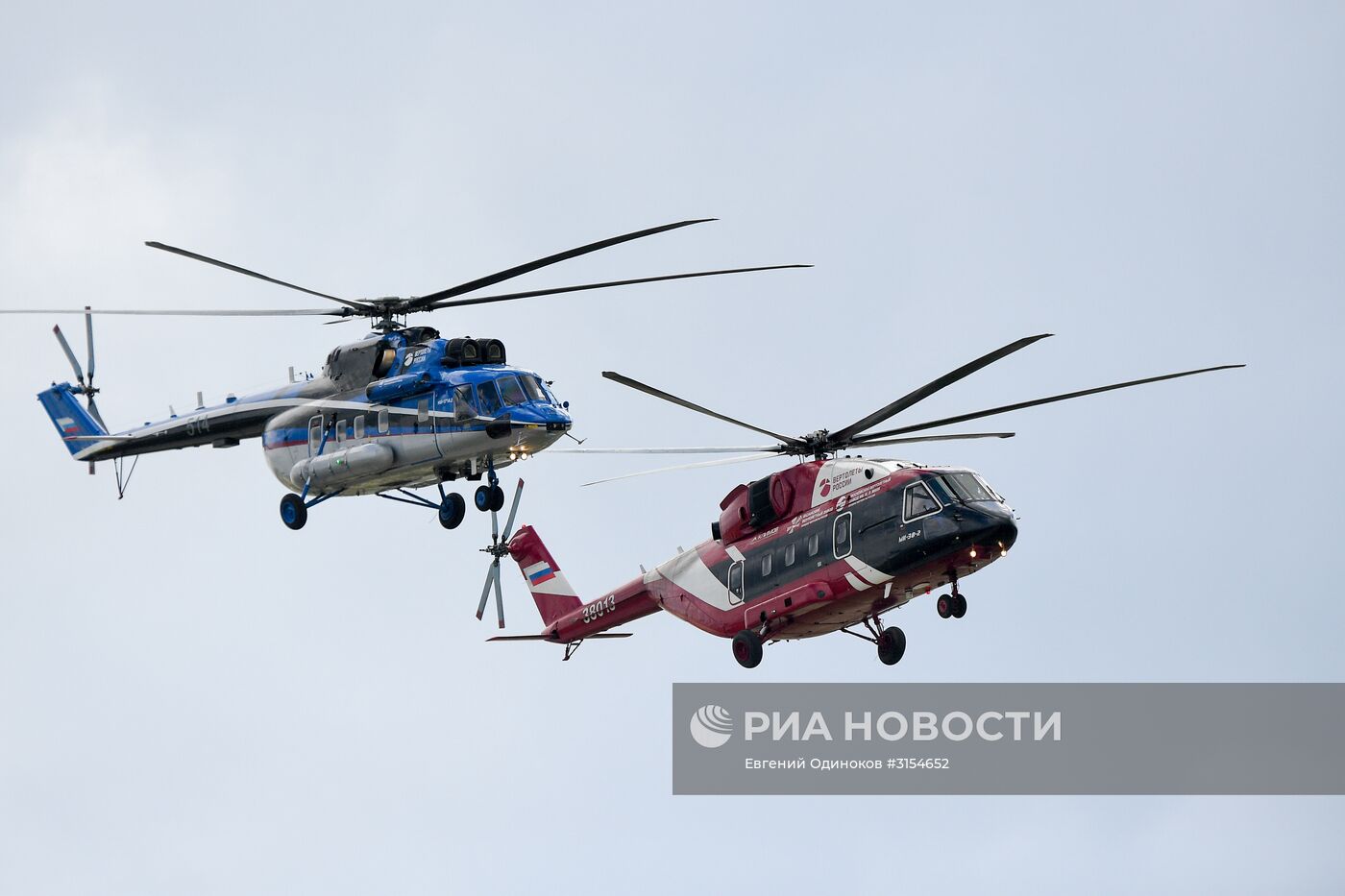 Международный авиационно-космический салон МАКС-2017. День второй