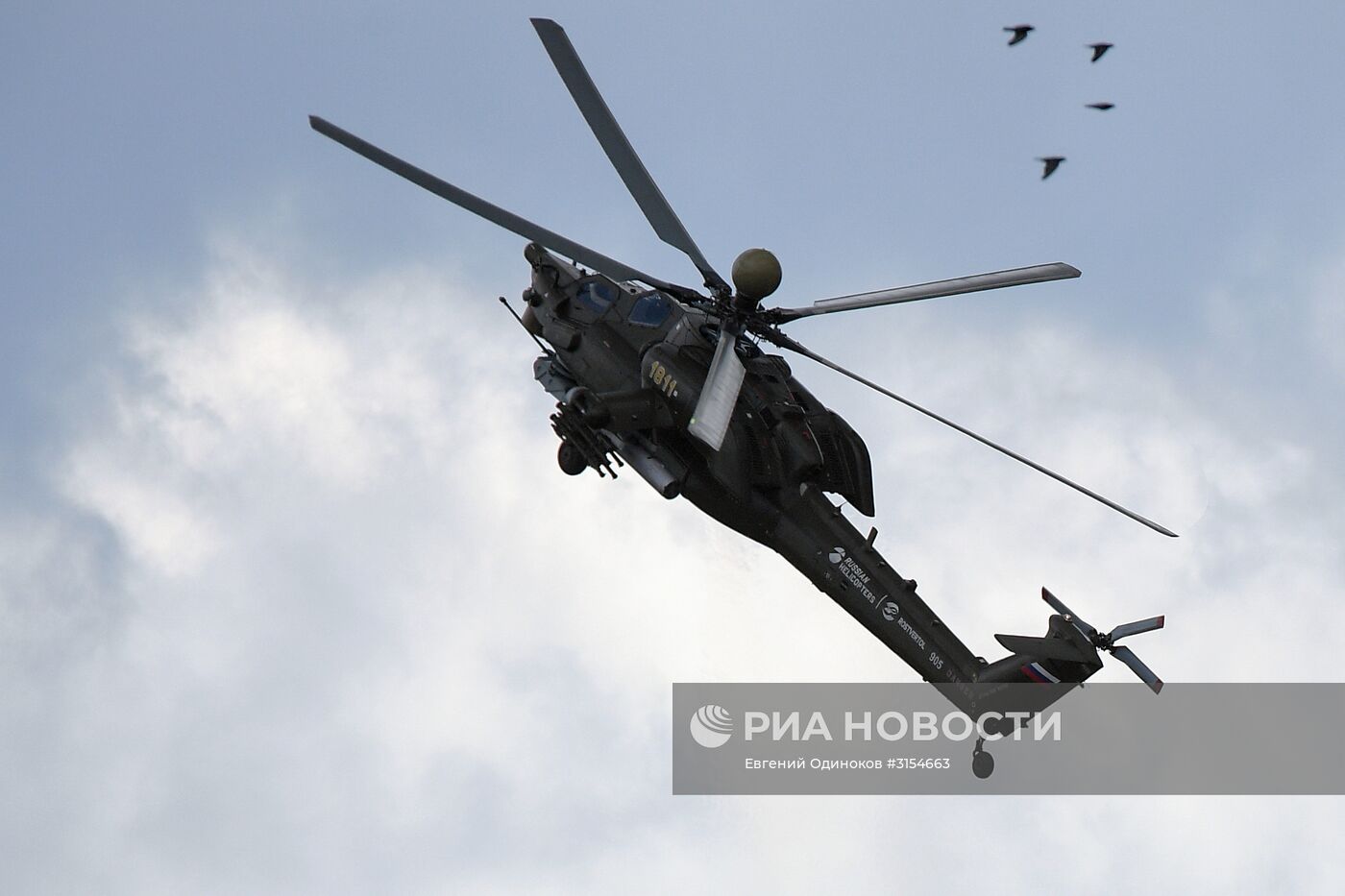 Международный авиационно-космический салон МАКС-2017. День второй