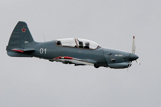 Международный авиационно-космический салон МАКС-2017. День второй