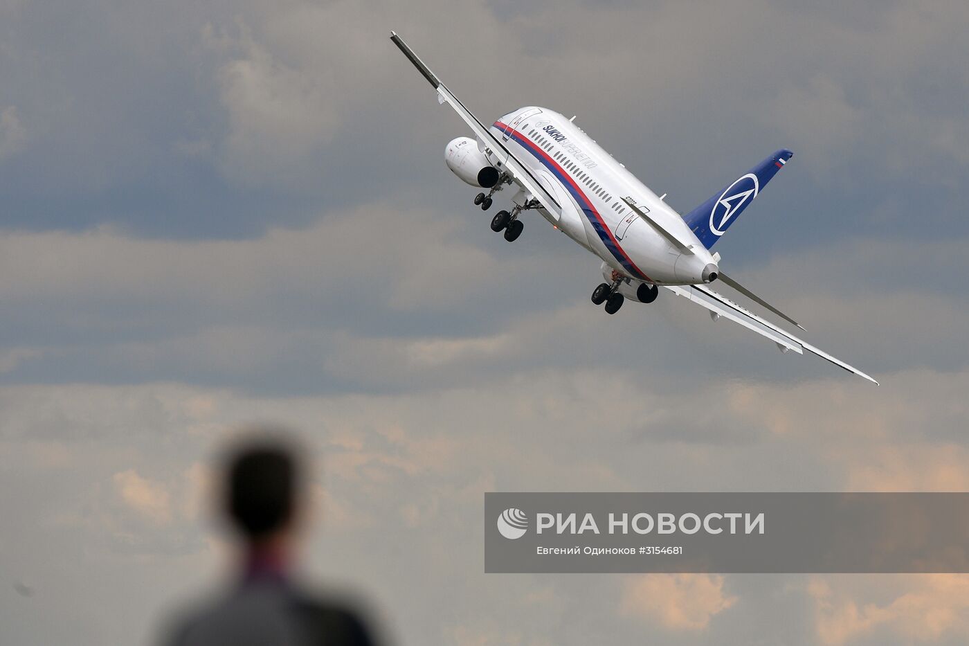 Международный авиационно-космический салон МАКС-2017. День второй