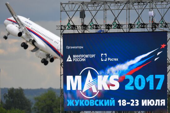 Международный авиационно-космический салон МАКС-2017. День второй