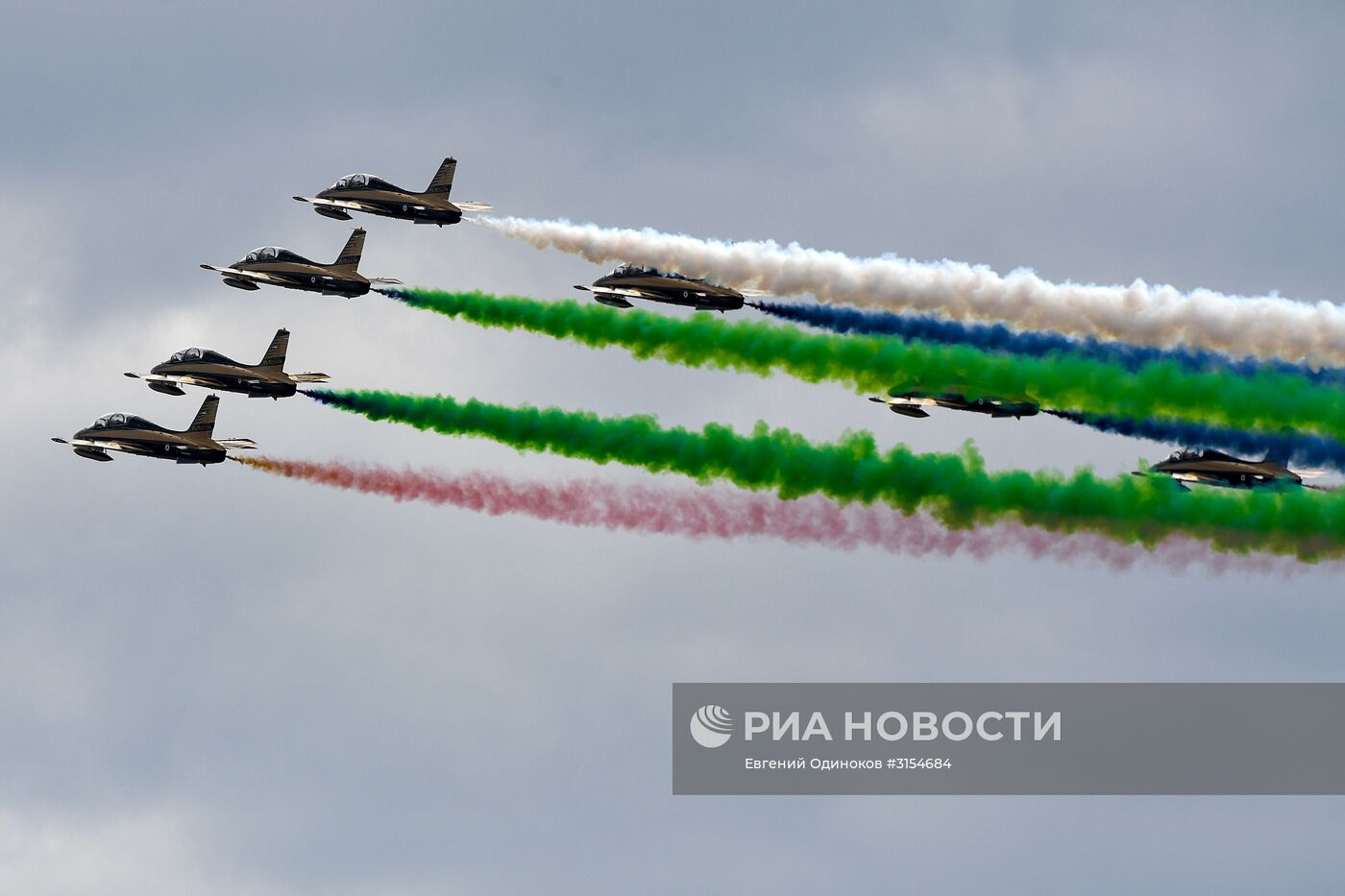 Международный авиационно-космический салон МАКС-2017. День второй