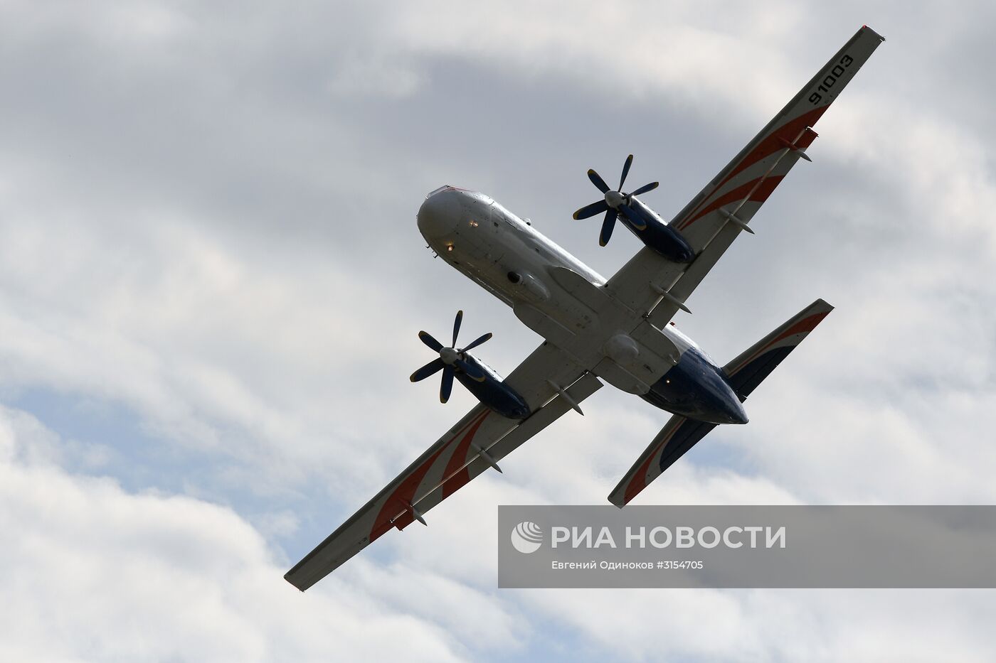 Международный авиационно-космический салон МАКС-2017. День второй