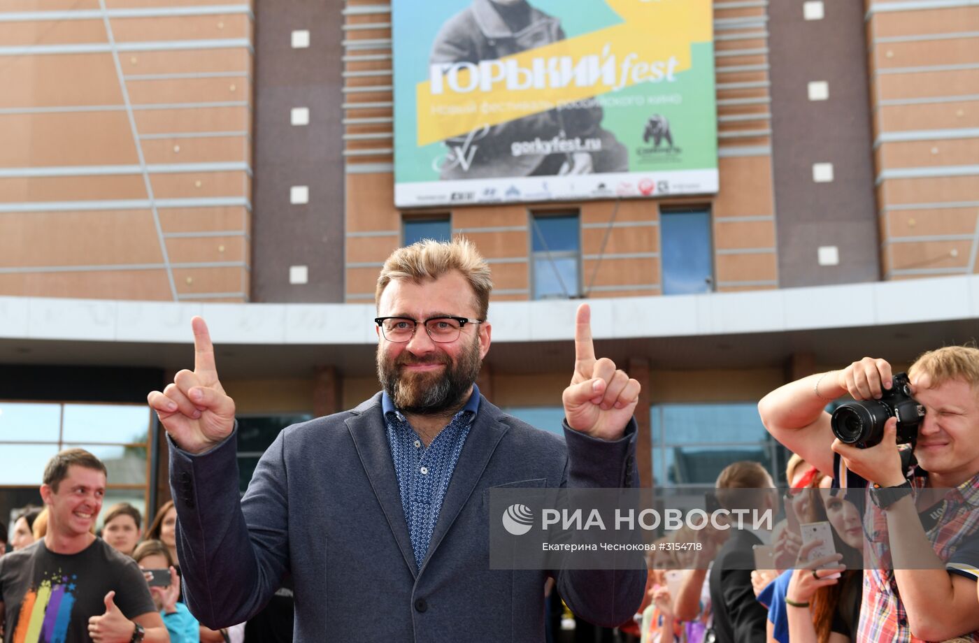Первый фестиваль актуального кино "Горький fest". День первый