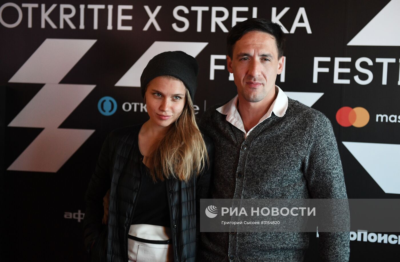 Премьера фильма "Аритмия" на открытии фестиваля "Стрелка"