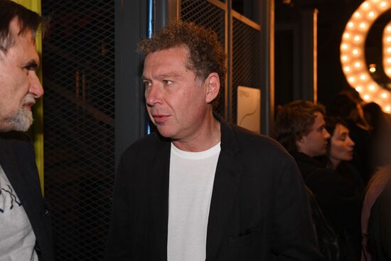 Премьера фильма "Аритмия" на открытии фестиваля "Стрелка"