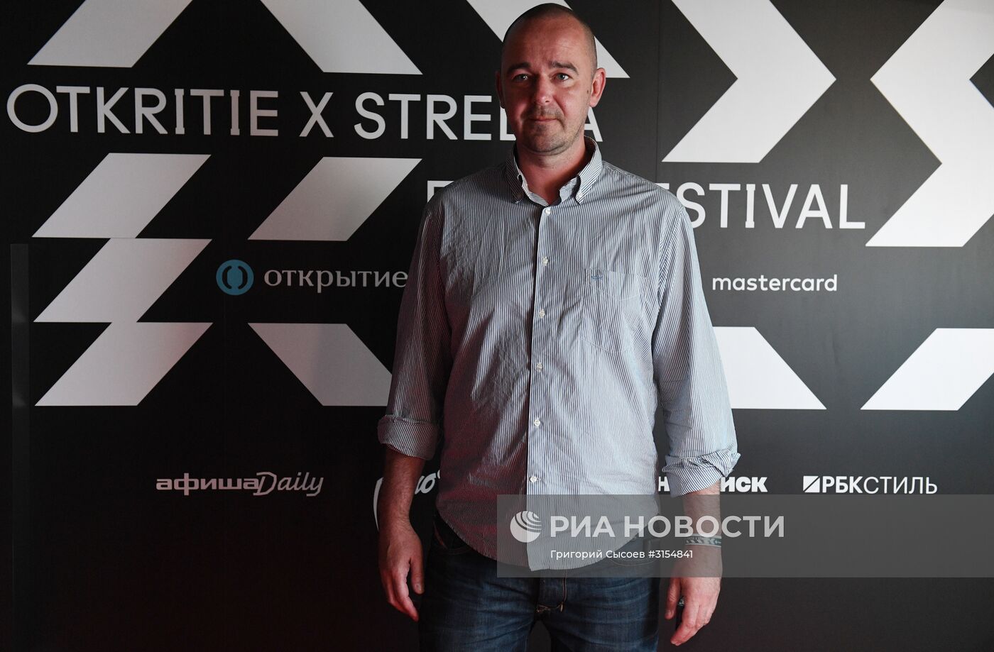 Премьера фильма "Аритмия" на открытии фестиваля "Стрелка"