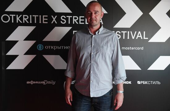 Премьера фильма "Аритмия" на открытии фестиваля "Стрелка"