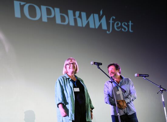 Первый фестиваль актуального кино "Горький fest". День первый