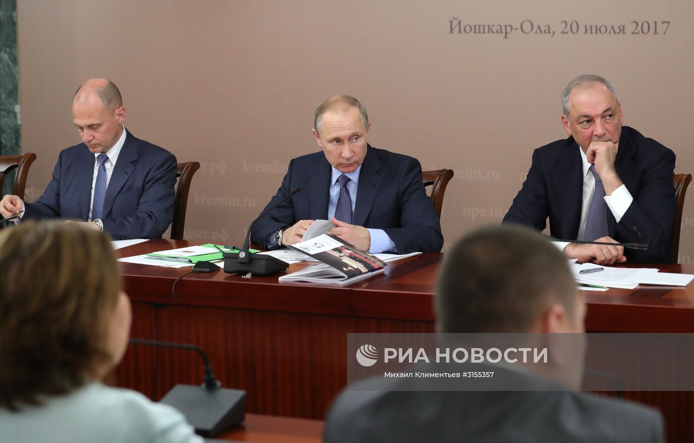 Рабочая поездка президента РФ В. Путина в Йошкар-Олу