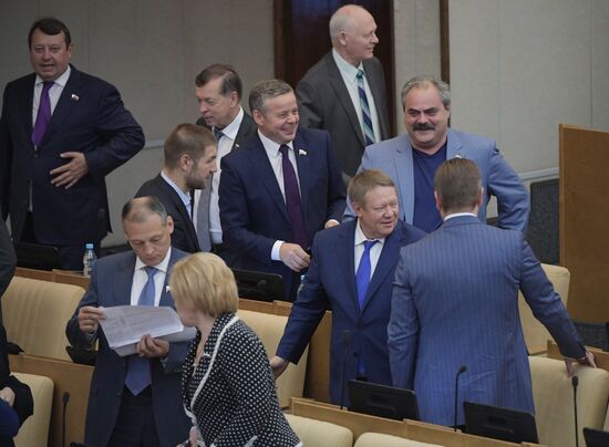 Последнее пленарное заседание Госдумы РФ весенней сессии