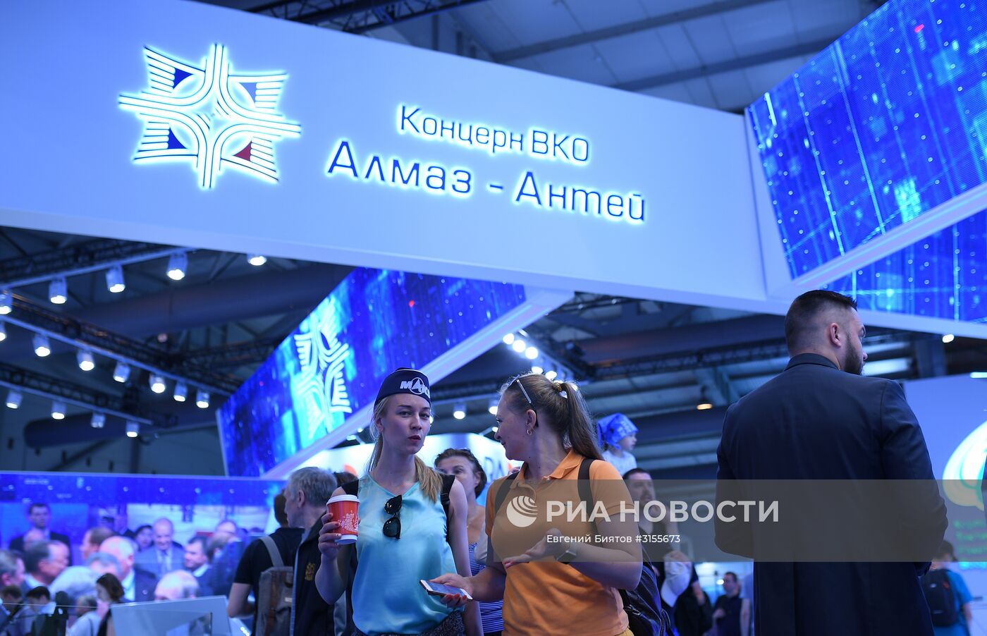 Международный авиационно-космического салон МАКС-2017. День четвертый